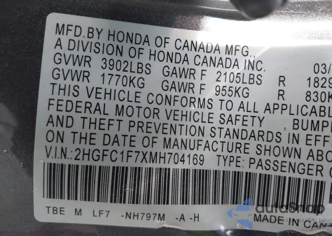 2021 Honda Civic Ex-L from USA, damaged, VIN 2HGFC1F7XMH704169